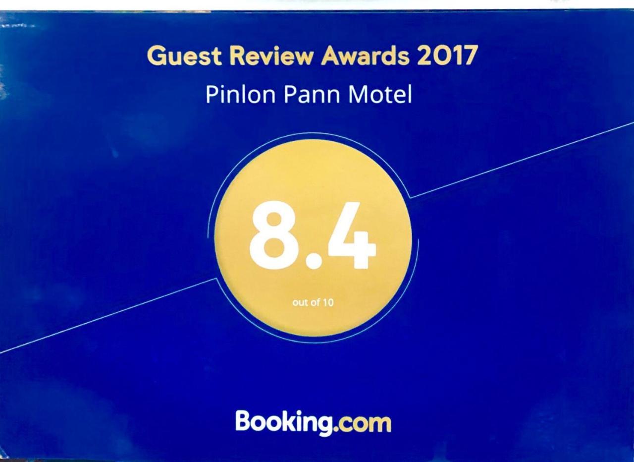 Pinlon Pann Motel Моламяйн Екстериор снимка